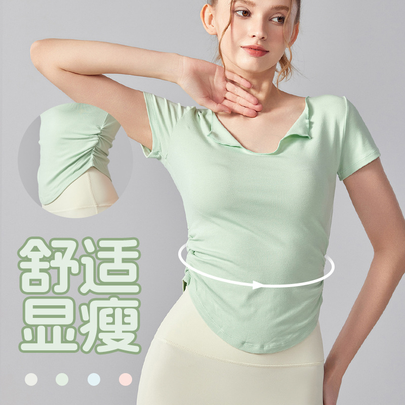 Sports Top Women's T-shirt Short-sleeved Yoga Pilates Fitness Suit Quick-drying Breathable Pure Desire Style Slim-fit Slimming Running