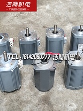 ���_����بԴ���������Ĳ�������܇��늄ӵ���늙CJD120 JD180