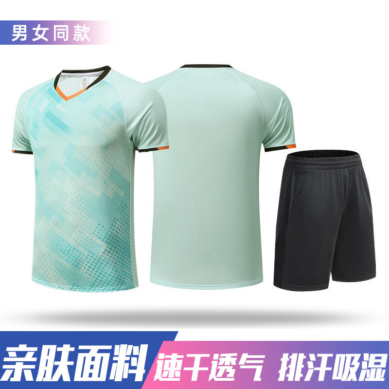 新款羽毛球服运动套装男女队服速干衣乒乓球服气排球服印制大赛服|undefined