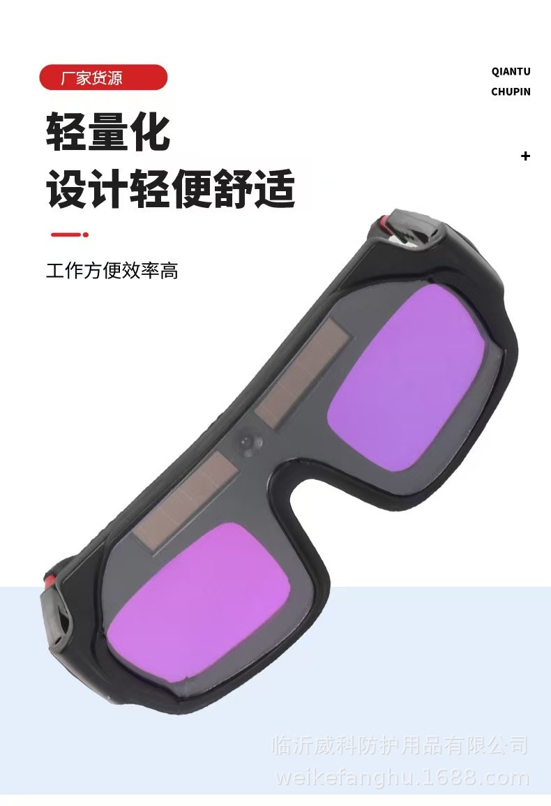 810a1a708e779651139f1014742b97