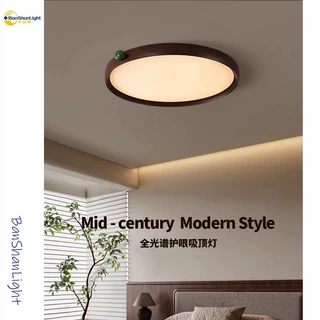中古风卧室全光谱护眼吸顶灯主卧书房现代简约复古胡桃木色新款灯