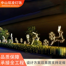 LED装饰灯霓虹灯Christmas Deer Lighting圣诞灯发光鹿跨境爆款