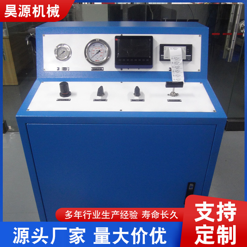 bomba de prueba de presión neumática con aire comprimido como fuente de energía bomba neumática dispositivo de prevención de explosiones para ingeniería de perforación y producción de campo petrolífero