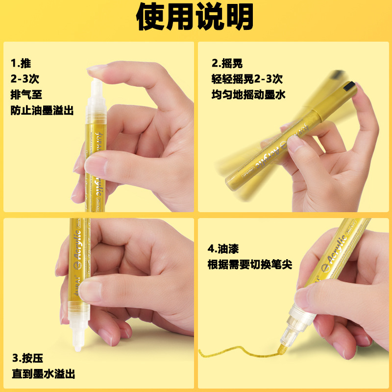Válvula de acrílico dorado marcador de pintura de arte de los estudiantes graffiti marcador de cabeza delgada marcador impermeable