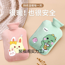 ˮעˮůִͨɐLëqůӡˮʽСͱyů֌