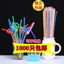 �ʺ�ɫ����һ���Ԫ������b����ʳƷ���냺�a�D�ֹ���ͯ�ɏ���ˇ�g