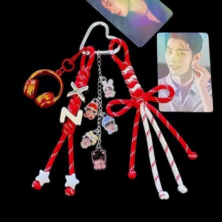肖战字母包挂小飞侠专属应援包包挂饰周边物料钥匙扣创意礼物|undefined