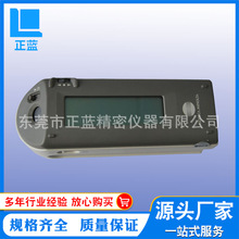 �����ձ������_ɫ��xCM-2600D,�|�����C