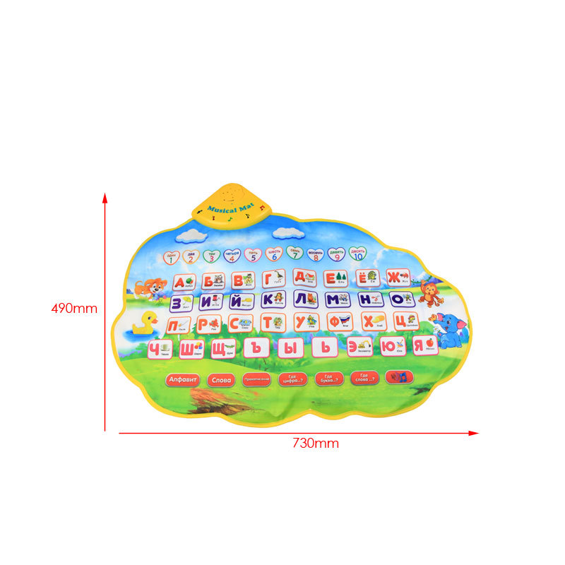跨境CP1334-1 49X73厘米大俄语音乐毯多种功能俄文学习机俄文玩具