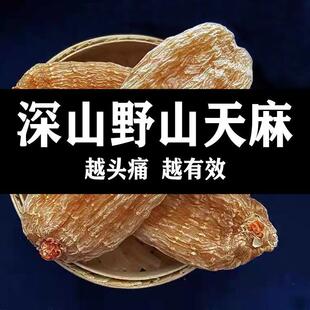 Ұɽ��������ș���ؼ������ͨ�r���؛Ƭ������Ʒ����ٷ���Ş��