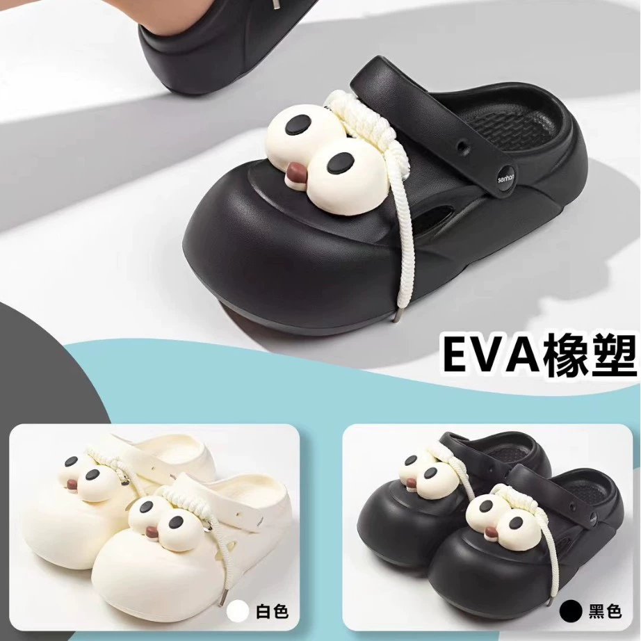 Симпатичный мультфильм с большими глазами EVA Женская пещерная обувь 2024 новый толстой подошвы противоскользящая наружная одежда Баотоу женская сандалия оптом