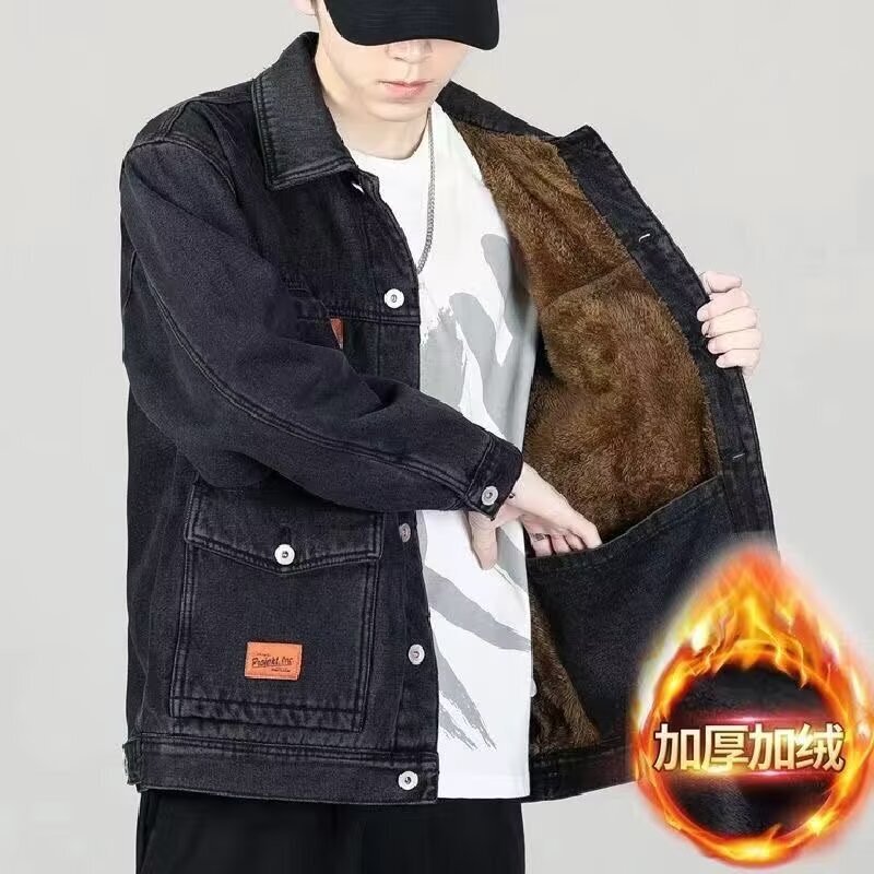 fleece-lined Thickened Men's Denim Loose Pocket Wear-resistant Multi-cold Windproof Jacket High-quality plus size Top for Winter