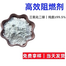 ���������R PVC��|����ȼ�� ���S�F؛ �|������ �������