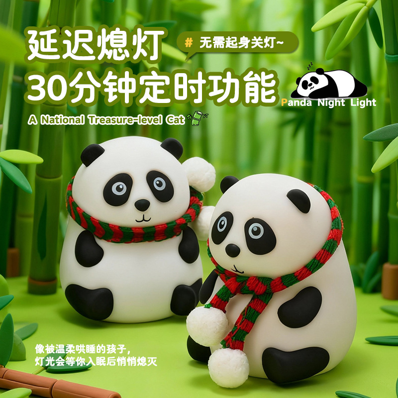 Panda de ojos grandes colorido iluminado con un golpe + ajuste colorido