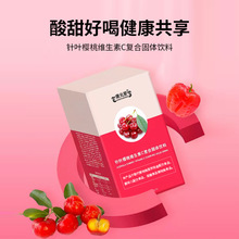 ��~���ҾS����C���w��� VCˮ����N��ʳ�w�S���w��ϏS�Ҷ���