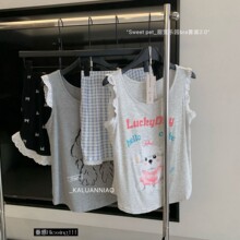 6634�������@bbra���b2.0һ�w�|�ɐ����e�������Ҿӷ�˯�����b