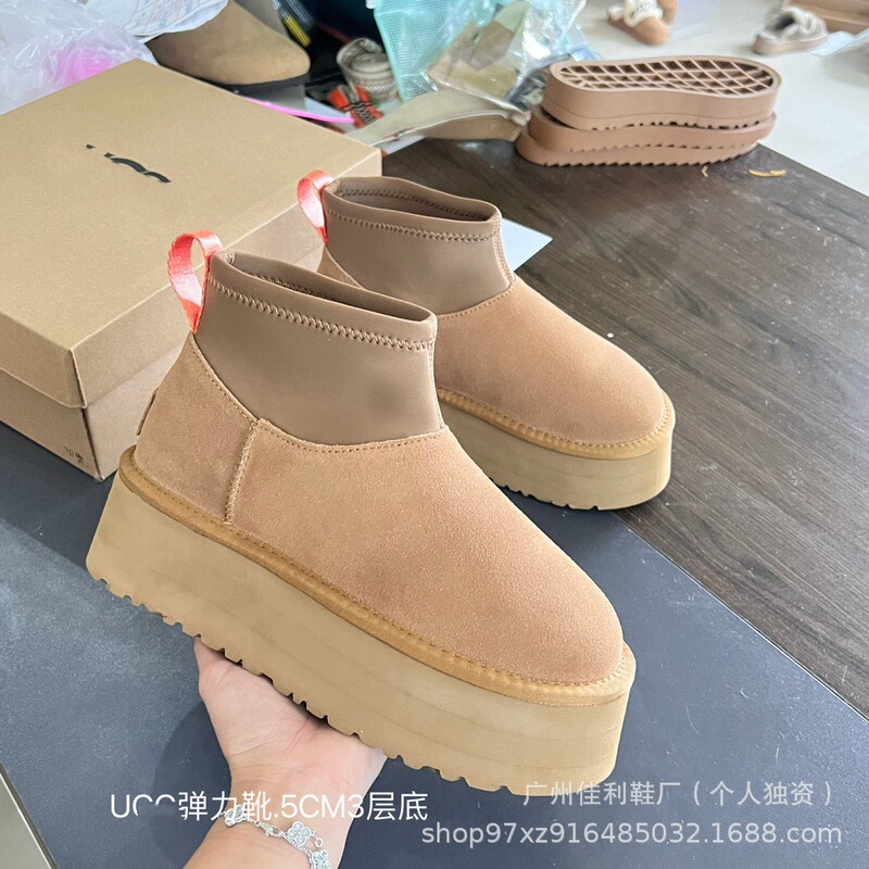 油叽雪地靴女加绒加厚25新款牛皮百搭羊皮毛一体棉拖厚底增高棉靴|undefined
