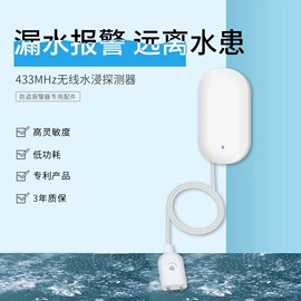 路由器;3G/4G模块;3G/4G上网卡