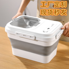 Shiyue 米バケツ防虫防湿密封家庭用穀物バケツ米タンク米保存ボックス小麦粉保存タンク工場カスタマイズ