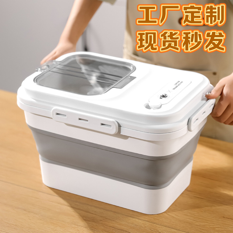 Shiyue 米バケツ防虫防湿密封家庭用穀物バケツ米タンク米保存ボックス小麦粉保存タンク工場カスタマイズ|undefined