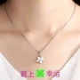 女生气质生日小清新锁骨链