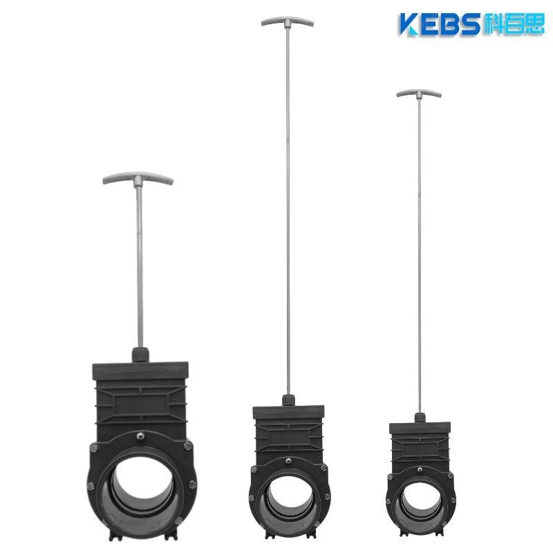 门PVC加长排水阀U插板阀鱼池过滤排污阀锦鲤拉板阀加粗自动杆闸阀