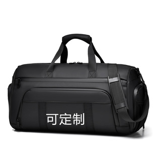 Cross-Border Fitness Bag Men's Fashionable Portable Shoulder Sports Bag Large Capacity Dry and Wet Separation Luggage Bag Travel Bag