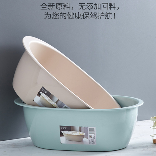 Maibaolong Nordic style baby bathtub multi-functional large laundry tub plastic household cat and dog pet bathtub