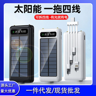 �����Ԏ���̫��ܳ�늌� 20000���������� ��y����Ƅ��Դ���l