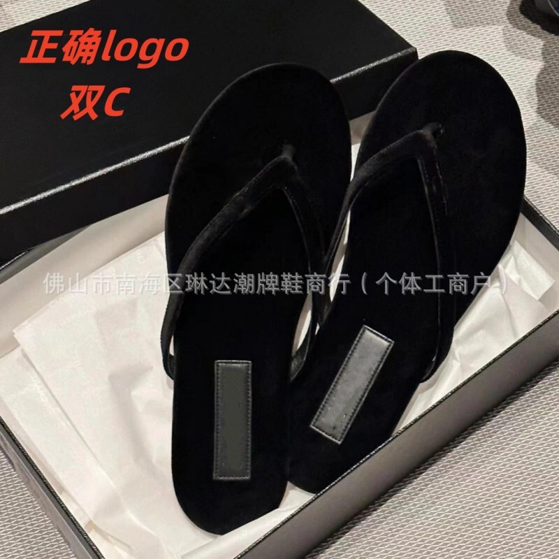 2025 New Style Fragrant Style Flip-Flops Women's Summer Outwear Velvet Diamond Buckle Flat Casual Sandals with Sandals