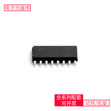 CD4094BDRG SOP-16 INA210AIDCKRIS21ES04G-JCLITPS54060DGQRPIC3