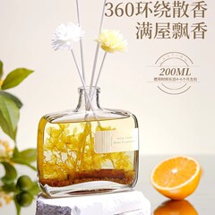 アロマテラピー寝室ルームアロマテラピーホテルホテル消臭アロマテラピールームアロマテラピーアロマテラピー卸売