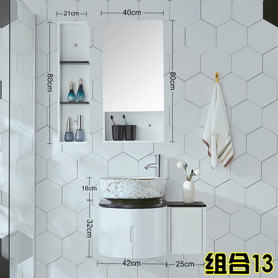 Combination 13 (Golden and Jade Hall)