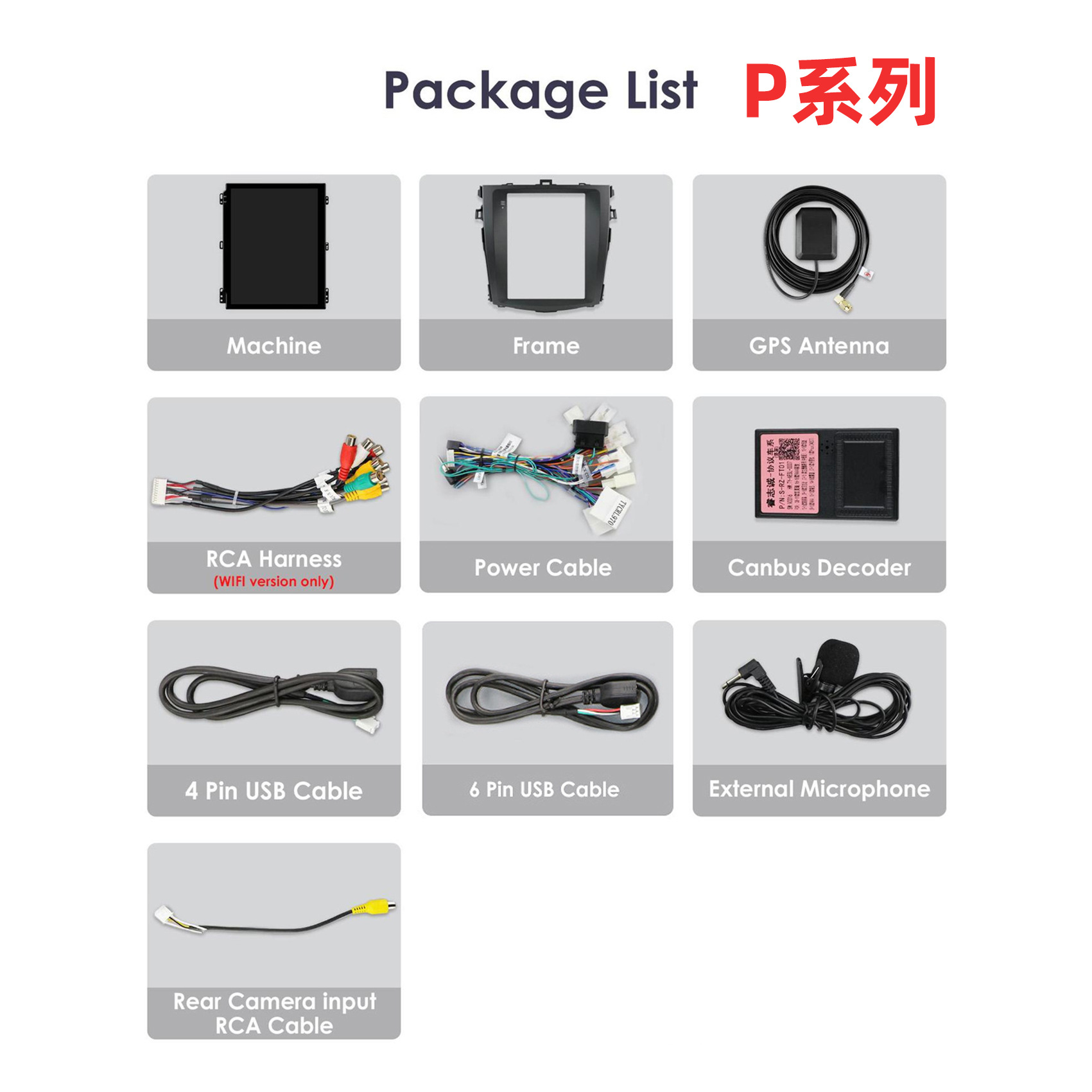 Suitable for 06-13 Toyota Corolla Toyota Corolla Large-Screen Central Control All-In-One Car Navigation