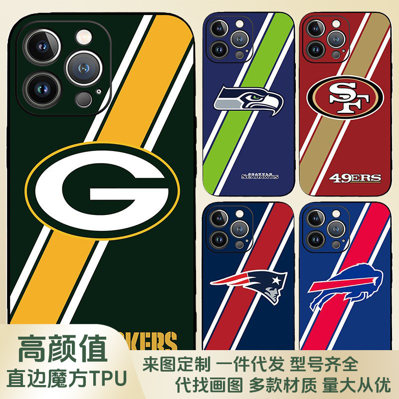 Suitable for Apple 16 Phone Case Nfl Team iPhone 17 Pro Max 49Ers 14 Raiders Black Tpu Full Cover