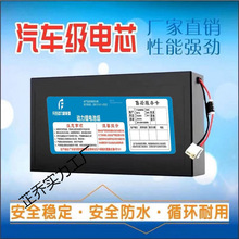 ����늄�܇�늳�48V12Ah��x��С�ʹ������۬���