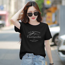 ��ɫt��Ů���䌒�������⴩�������2026�¿��ļ��ȴ�����