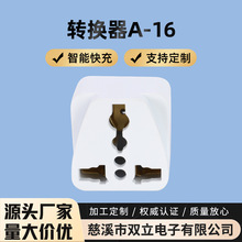 �۰�Ӣ���D�Q���^�Ї�����Ӣ�����_�n���W��������Դ�f���D�Q��