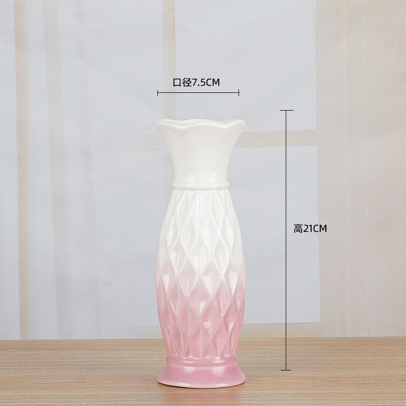 기하학적 그라디언트 퍼플 (높이 약 21cm)