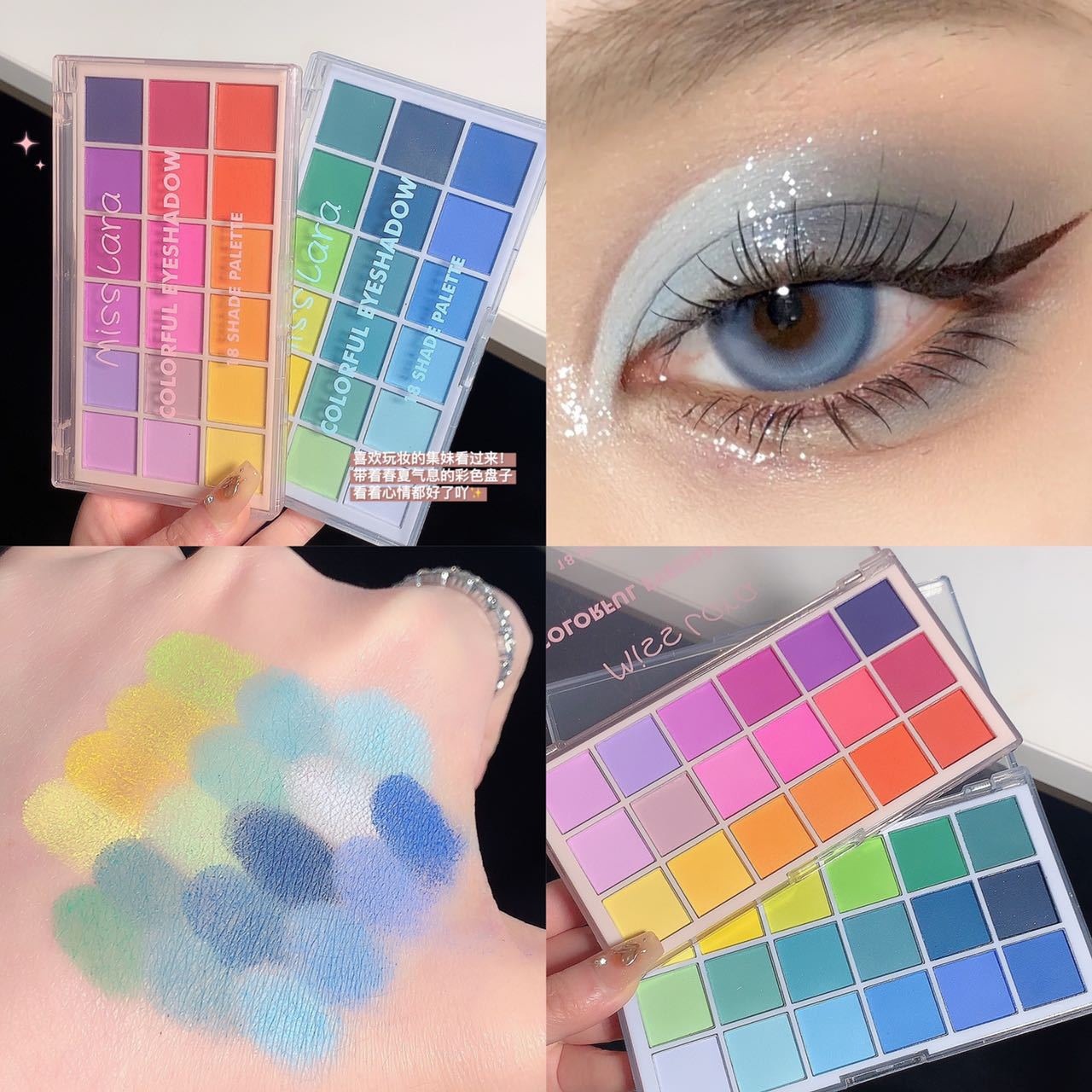 Cross-Border Miss Lara 18-Color Natural Matte Rainbow Eyeshadow Palette, Easy to Apply and Long-Lasting, Suitable for European and American Stage Makeup