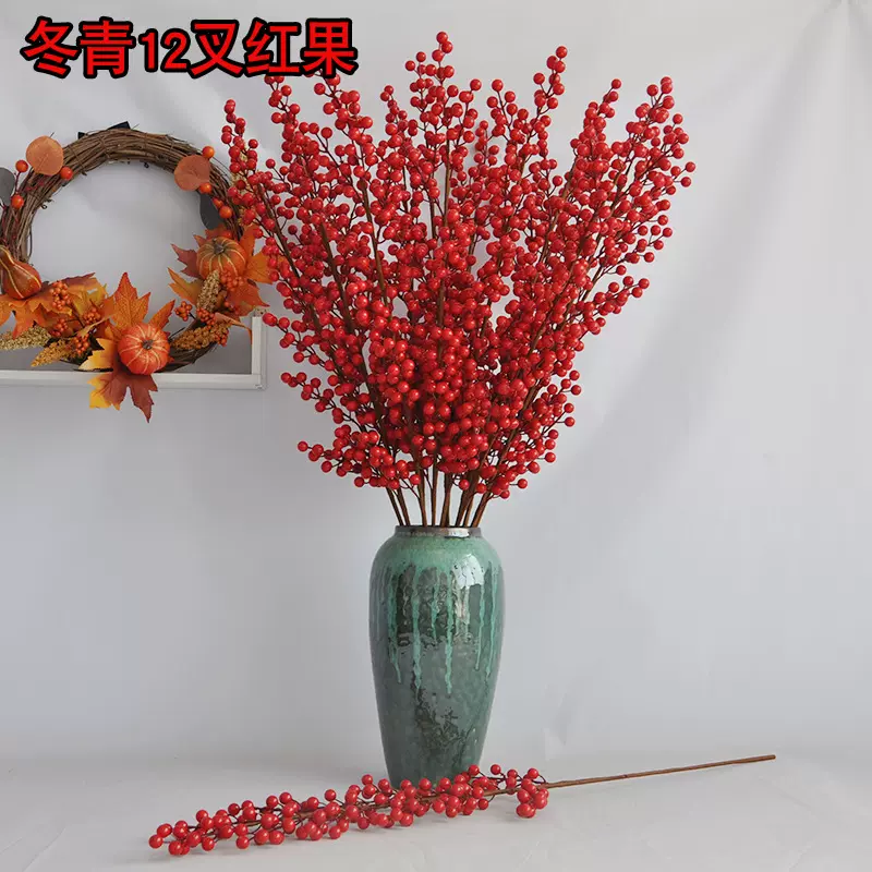 批发仿真大红果12叉98cm发财果圣诞小红果装饰摆件仿真果子冬青果