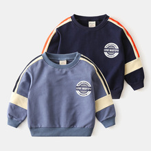 時尚童裝批發2021新款韓版男童衛衣寶寶拼色外套兒童圓領套頭上衣