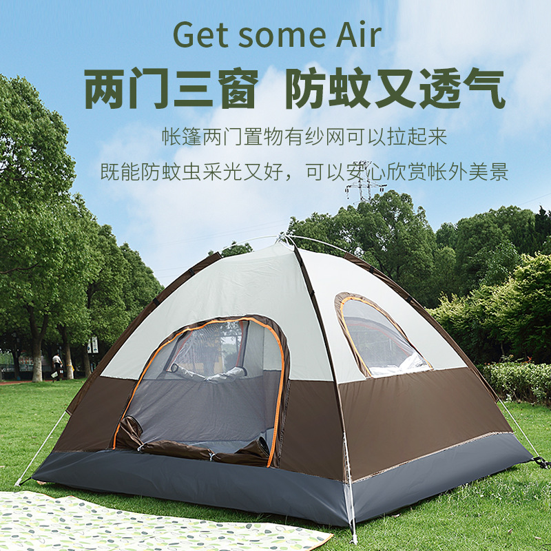 Tent Rainproof Sunshade Portable Storage Simple Automatic Tent Silver Glue Insulation Outdoor Park Travel Camping Style Quick Opening