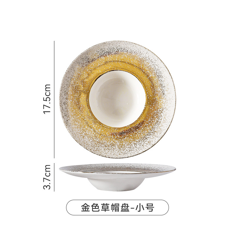 6.8 인치 금