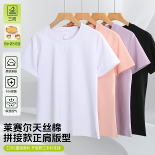 10A�־��Rِ����z�����������@��ŮT��ƴ��������������
