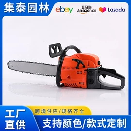 油锯;其他园林工具;工程机械配件