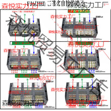 ���������Ӿ���3�M12/18/24/36���ֽӾ����ӽ��������ʷ־���