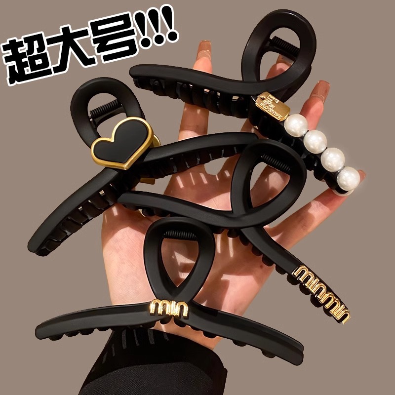 Extra Large Clamping Women's 2024 New High-End Sensory Back Hair Volume Multi-Clip Shark Clip Hair Clip Headwear