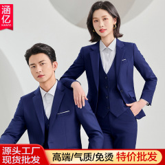 蓝色西装套装男女同款秋冬新款房地产4s店销售顾问职业装西服外套