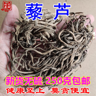 ��؛޼�J�S�J250g���]���[ޥ�� �������^�l �[�J���嵤��